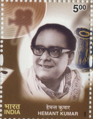 Hemant Kumar Stamp