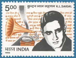 KL Saigal Stamp