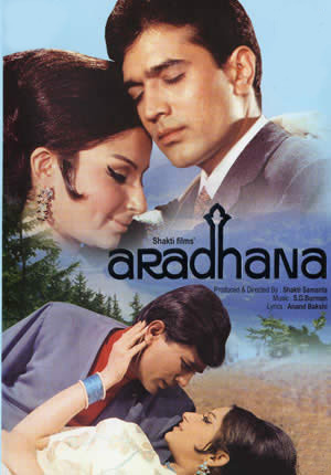 Poster for Aradhana